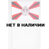 Флажок «Инженерные войска»