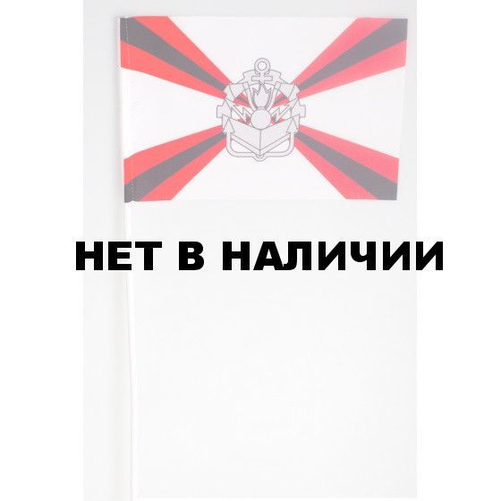 Флажок «Инженерные войска»