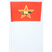 Флаг Спецназ Краповые Береты