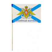 Флажок Каспийской флотилии ВМФ