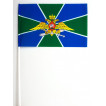 Флаг Авиация погранвойск