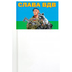Флажок на палочке Енот ВДВ