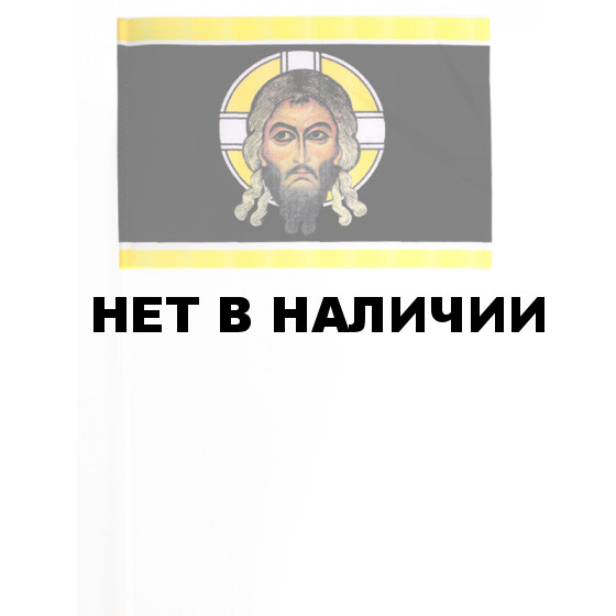 Флажок Хоругвь