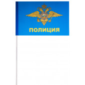 Флажок Полиция РФ