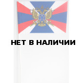 Флажок Службы внешней разведки