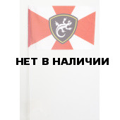 Флажок Уральского регионального командования