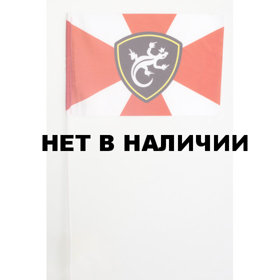 Флажок Уральского регионального командования