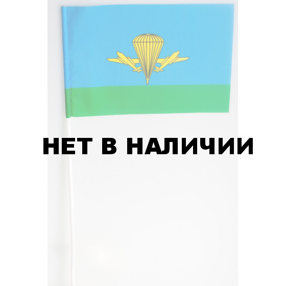 Флажок «ВДВ России»