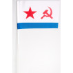 Флажок «ВМФ СССР»
