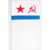 Флажок «ВМФ СССР»