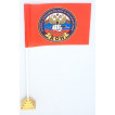 Флаг «21 отряд Спецназа ВВ Тайфун»