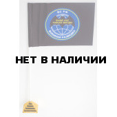 Флажок Спецназ разведка