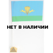 Флажок Воздушно-десантных войск РФ