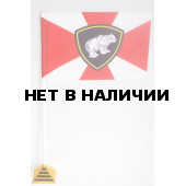 Флажок ВВ Сибирское региональное командование