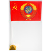 Флаг Государственный герб СССР