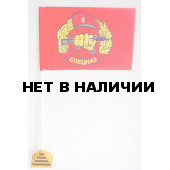 Флажок Спецназ ВВ