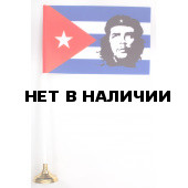 Флажок Че Гевара