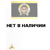 Флажок Хоругвь