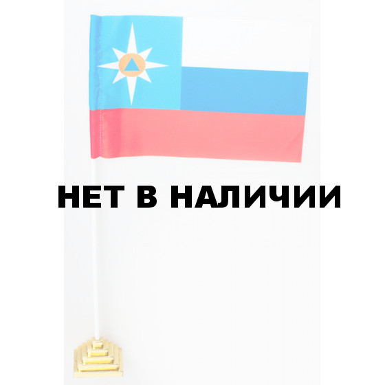 Флажок МЧС «Триколор»