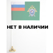 Флажок Следственный комитет