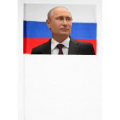 Флажок с портретом Владимира Путина на триколоре РФ