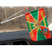 Флаг Черняховский пограничный отряд