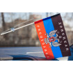 Флаг Донецкая Республика