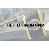 Флажок Хоругвь