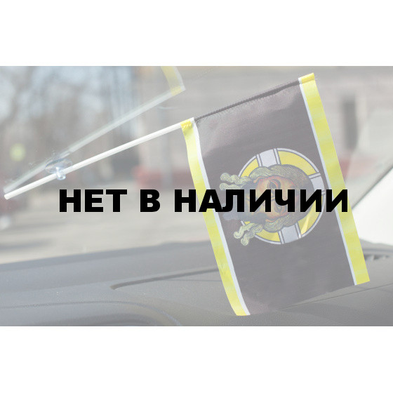 Флажок Хоругвь