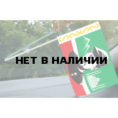 Флажок с присоской Кадыров