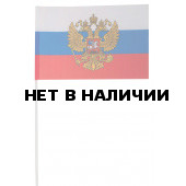 Флажок Штандарт Президента РФ