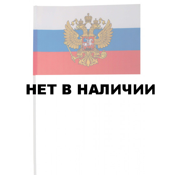 Флажок Штандарт Президента РФ