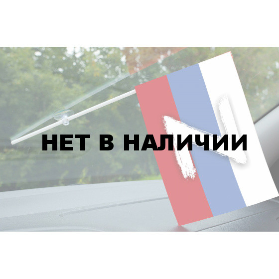 Флажок-триколор с присоской Z