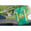 Флаг Ленинаканского погранотряда