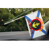 Флажок Морская пехота ВМФ
