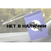 Флажок «Части спецназа ГРУ»