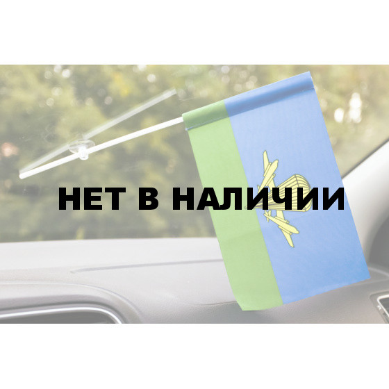 Флажок ВДВ РФ