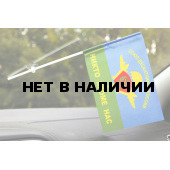 Флажок ВДВ СДР