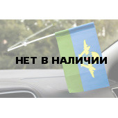 Флажок ВДВ СССР