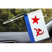 Флажок ВМФ СССР