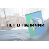 Флажок 12 ОБрСпН ГРУ