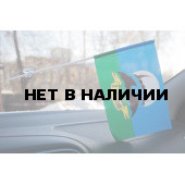 Флажок 2 ОБрСпН ГРУ