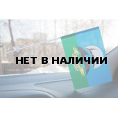 Флажок 22 гв. ОБрСпН ГРУ