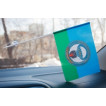 Флаг ВДВ "56 гв. ДШП"