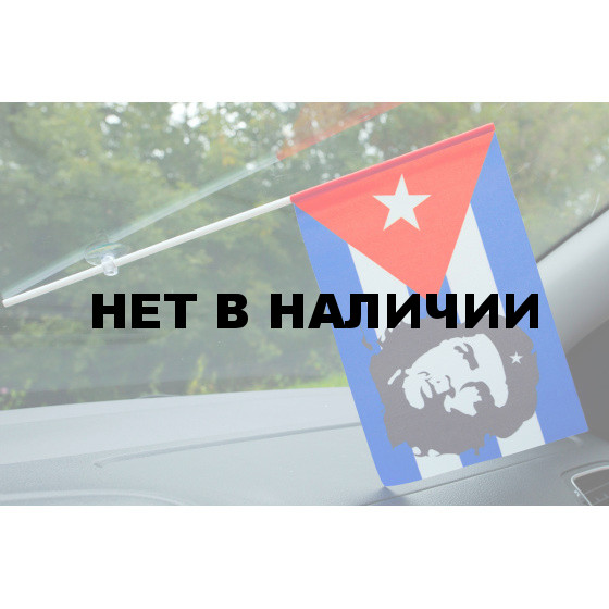 Флажок с Че Геварой