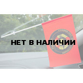 Флажок Спецназ ВВ с девизом