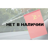 Флажок СССР
