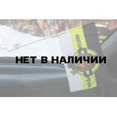 Флажок Хоругвь