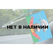 Флажок ВДВ с головой орла на присоске