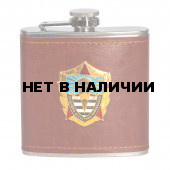Фляжка для спиртного ВДВ СССР.